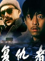 学生做爰全过程片
