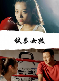 在线伊人网