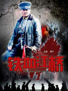 学生做爰全过程片